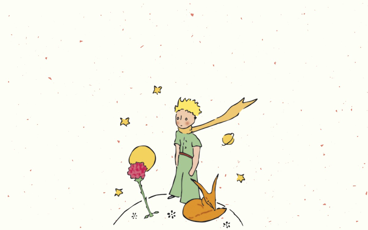 Литература 6 класс маленький принц ответы. Моя любимая книга маленький принц. Иллюстрации к книге маленький принц Экзюпери. Обложка моей любимой книги маленький принц. Любимая книга маленький принц.